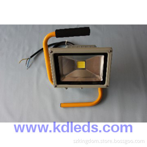 led flood light 20W